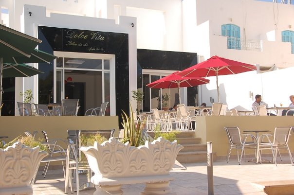 Salon de thé  Houmet Souk Djerba