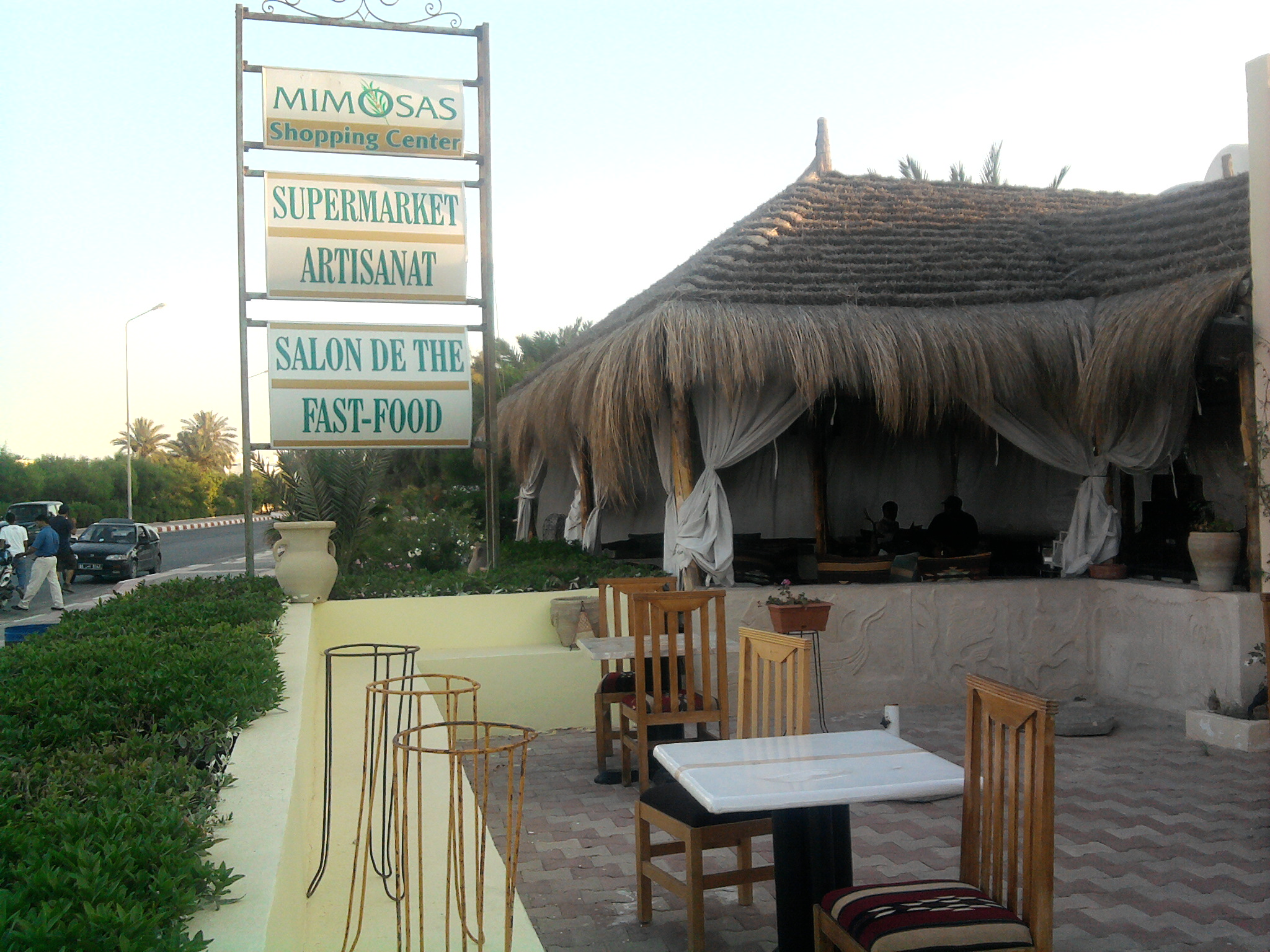 Djerba Restaurant El Malouf