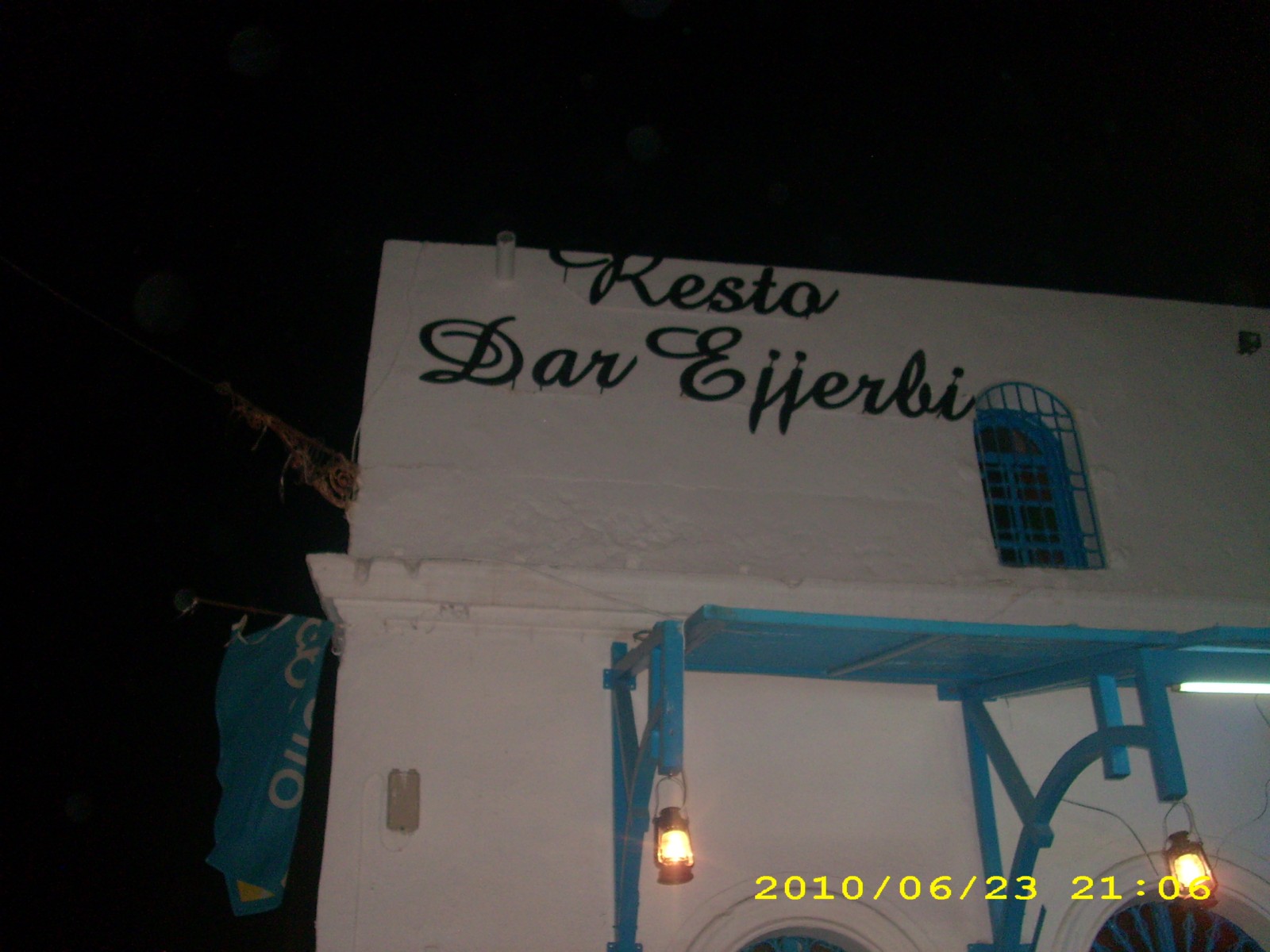 Restaurant Djerba 