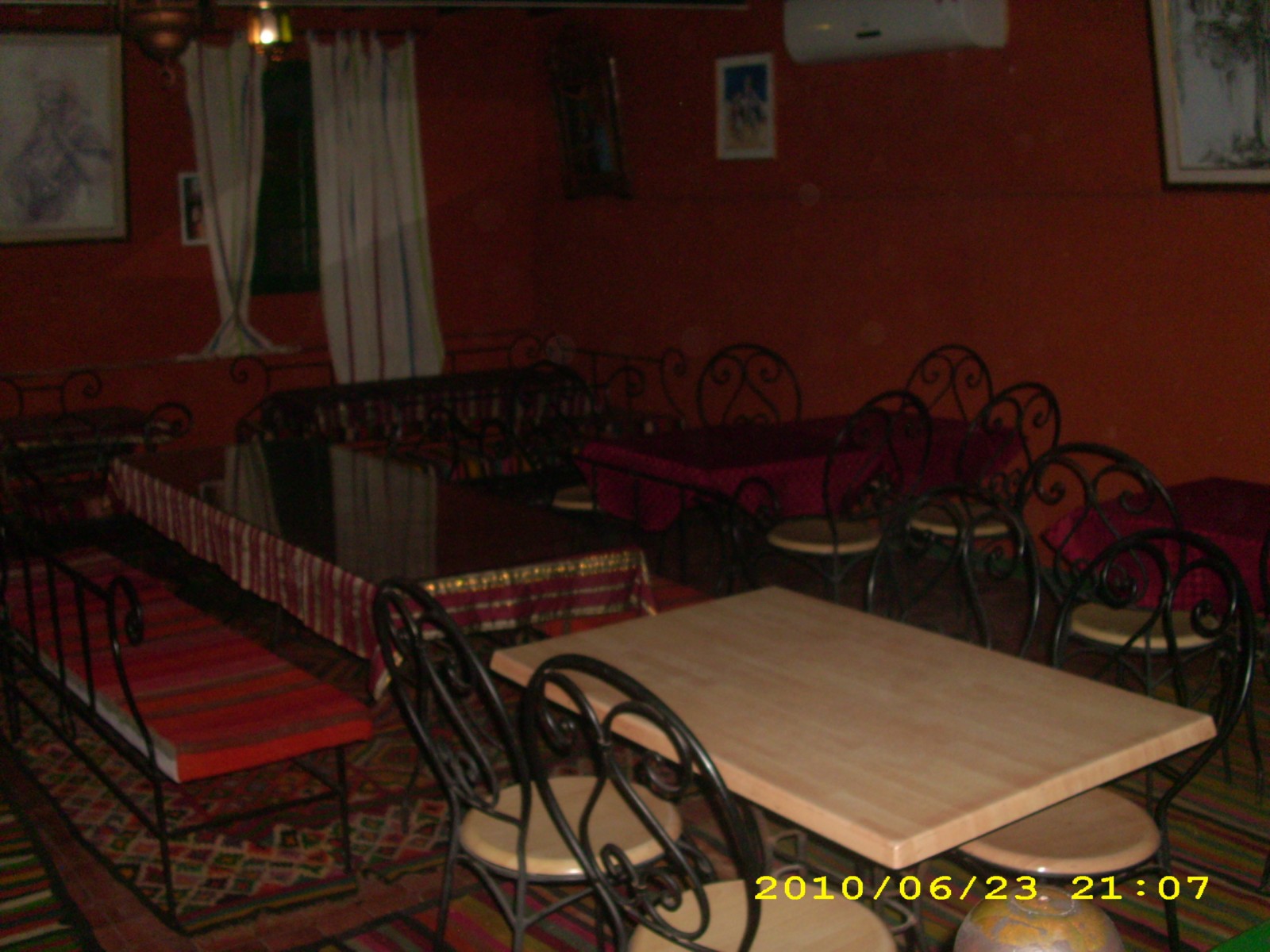 Restaurant Dar Ejerbi