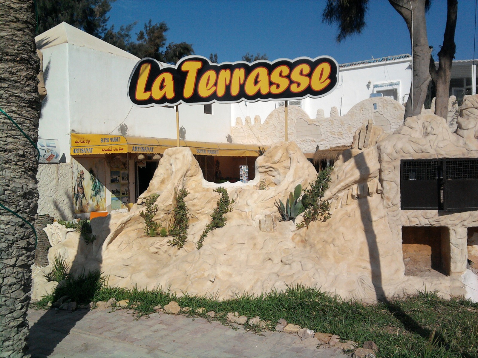 Restaurant la terrasse Djerba