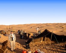 Excursion Djerba 2 jours : Bivouac sauvage Sabria