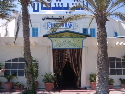 Salon de thé Chichkhan Djerba