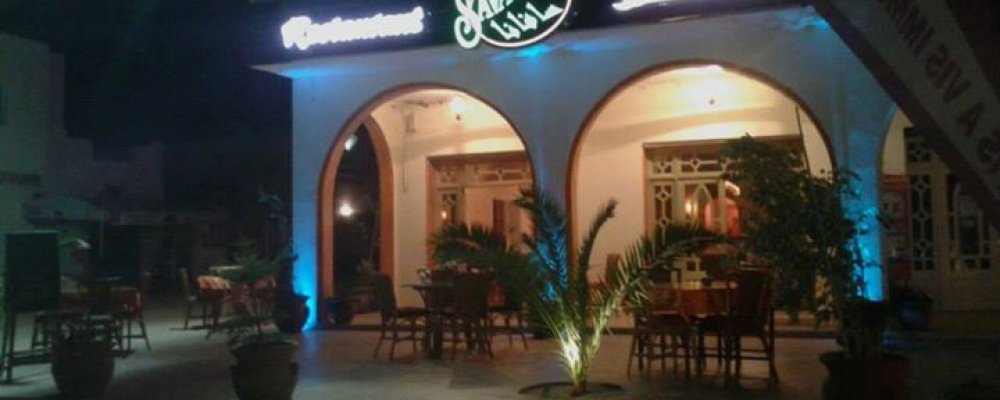 Restaurant SAVANA  Djerba