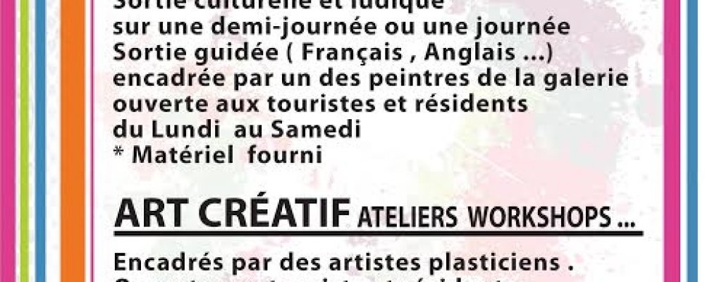 Nouvelles activités artistiques à Djerba